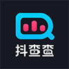 抖查查